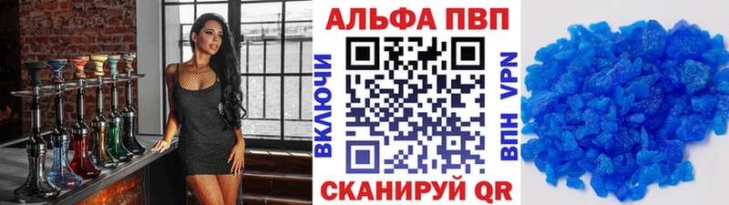 Купить закладку Новоалтайск АМФ  ГАШИШ  СОЛЬ  Псилоцибиновые грибы  Cocaine  Конопля 
