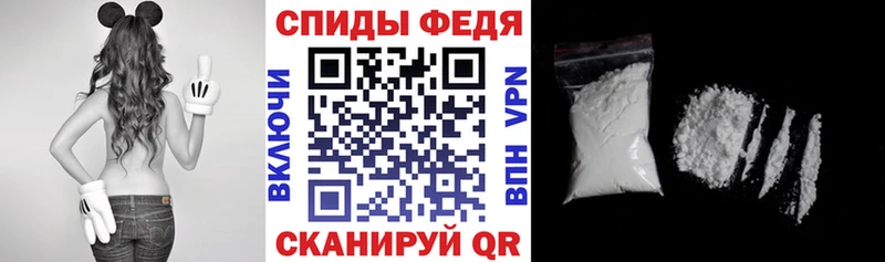 Amphetamine 98% mega рабочий сайт Новоалтайск