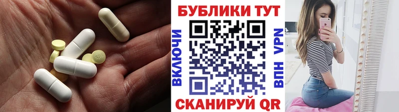 МЕГА сайт  Новоалтайск  Экстази DUBAI 