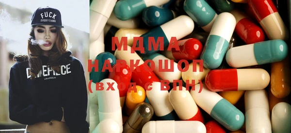 дживик Абдулино