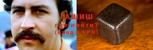 дживик Абдулино