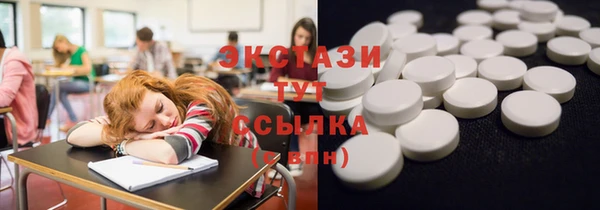 дживик Абдулино