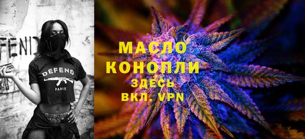 ГАЛЛЮЦИНОГЕННЫЕ ГРИБЫ Абаза