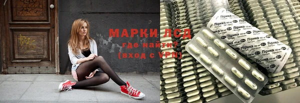 дживик Абдулино