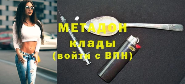 амф Алзамай