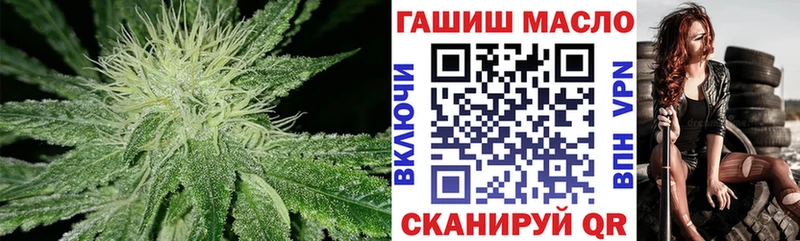 Дистиллят ТГК вейп с тгк  цены   Новоалтайск 